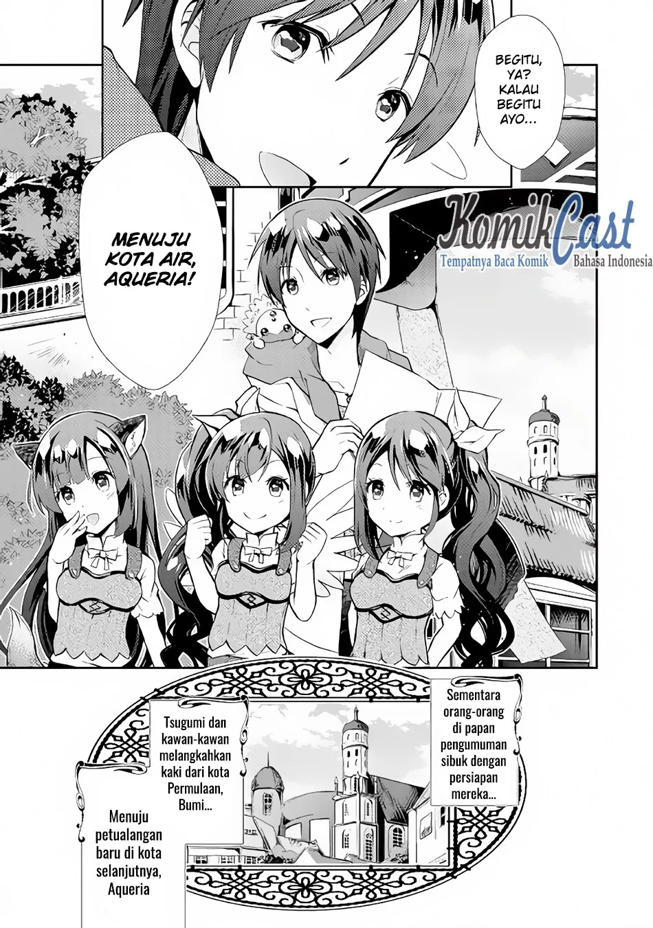 Nonbiri VRMMOki Chapter 7