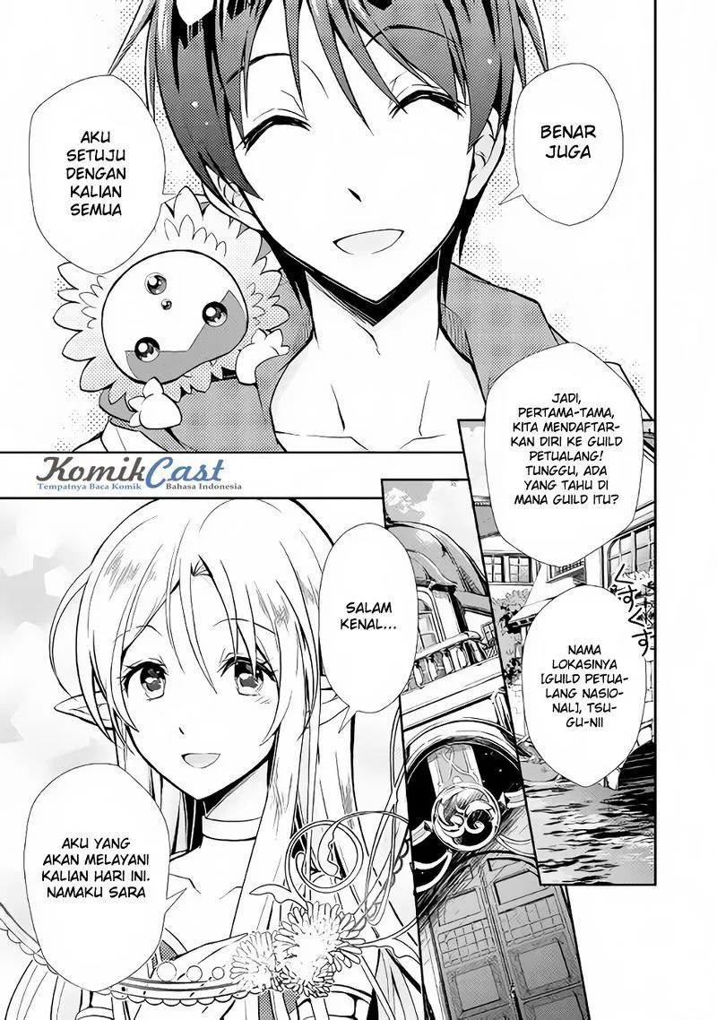 Nonbiri VRMMOki Chapter 8