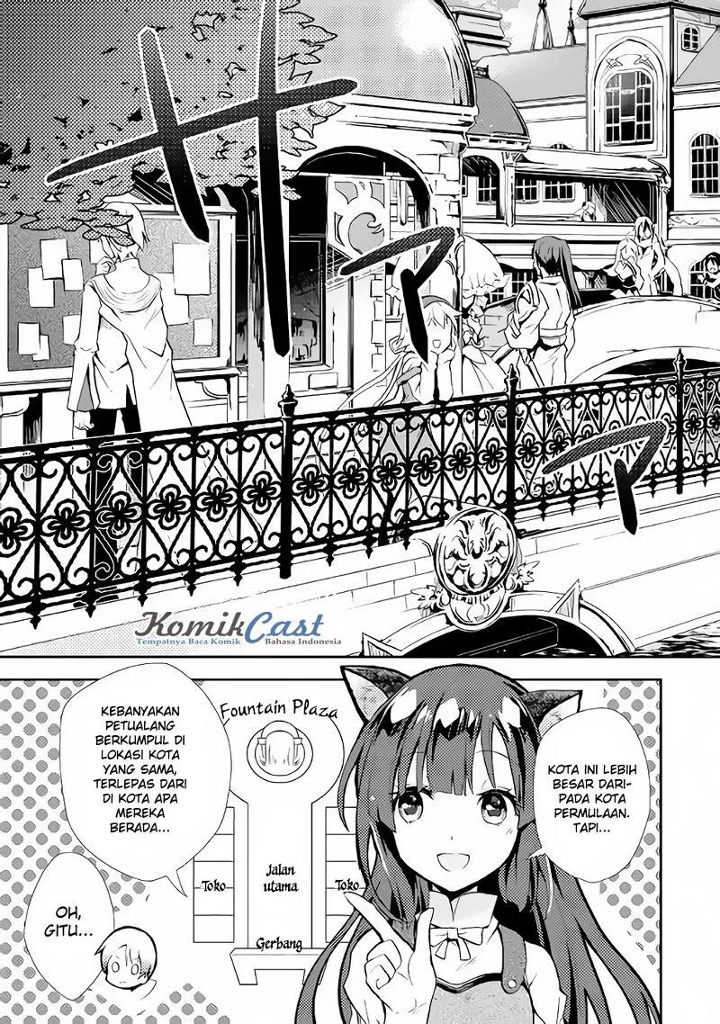 Nonbiri VRMMOki Chapter 8