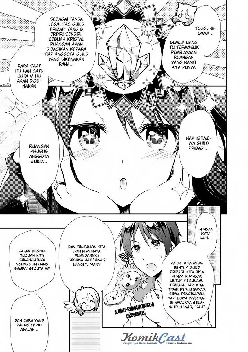 Nonbiri VRMMOki Chapter 8