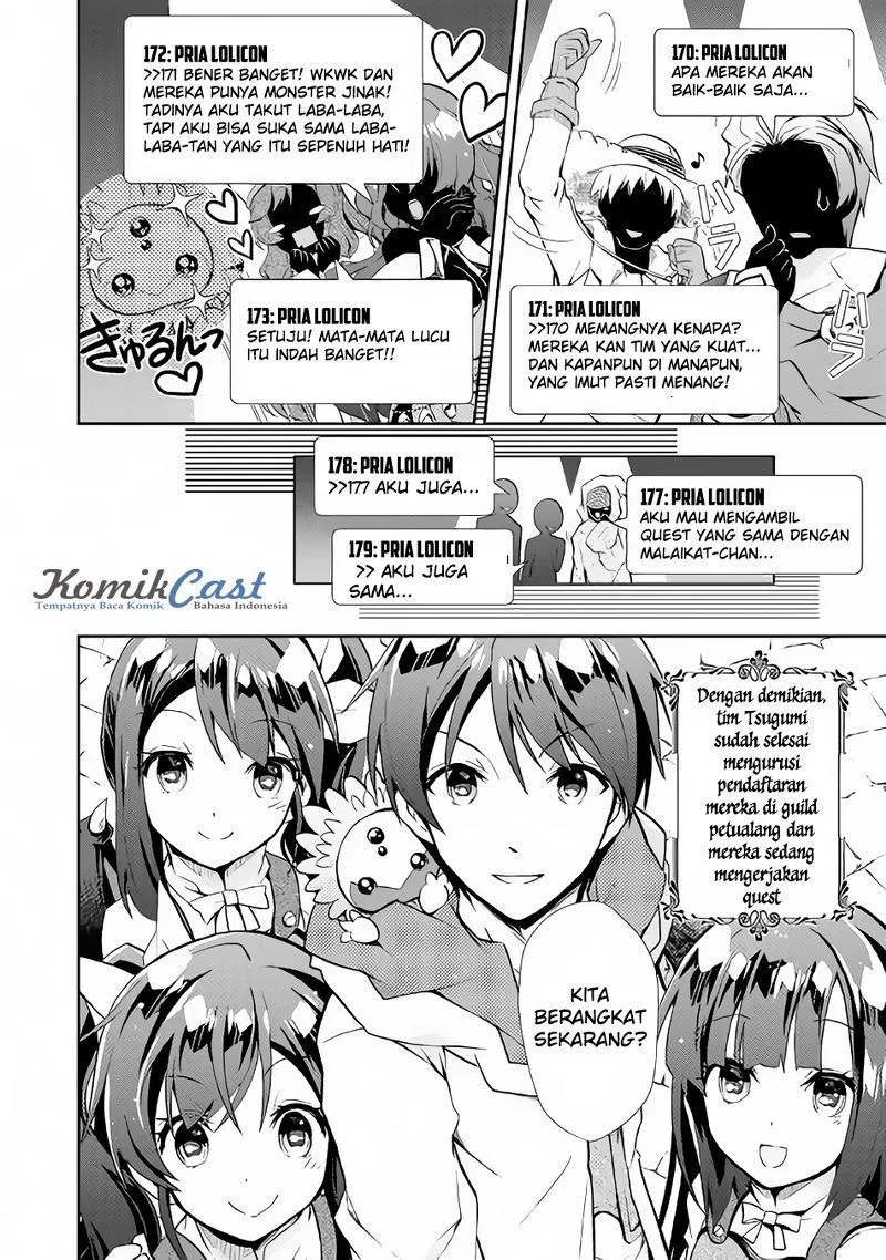 Nonbiri VRMMOki Chapter 8