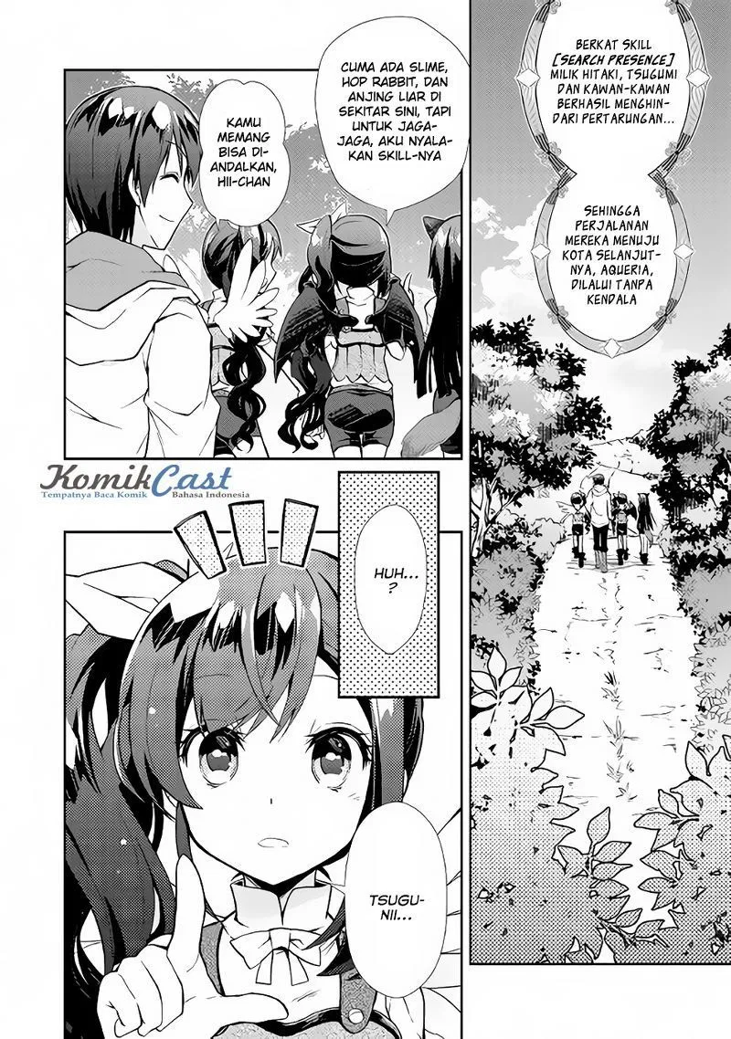 Nonbiri VRMMOki Chapter 8