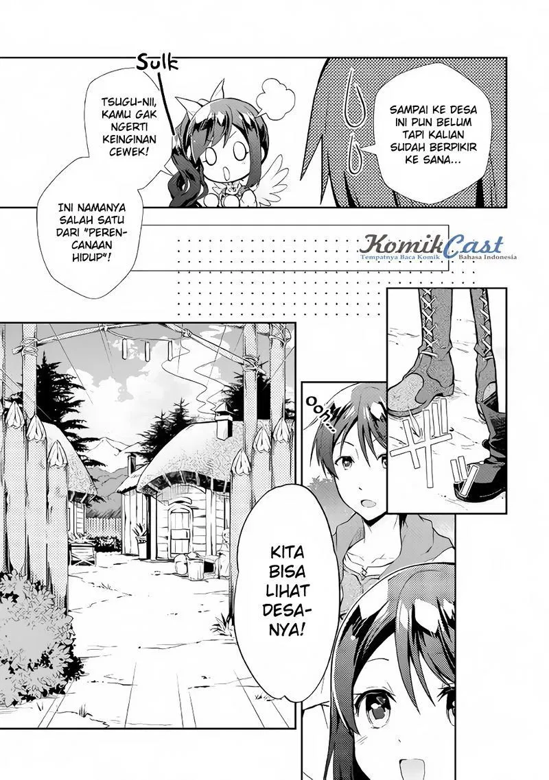 Nonbiri VRMMOki Chapter 8