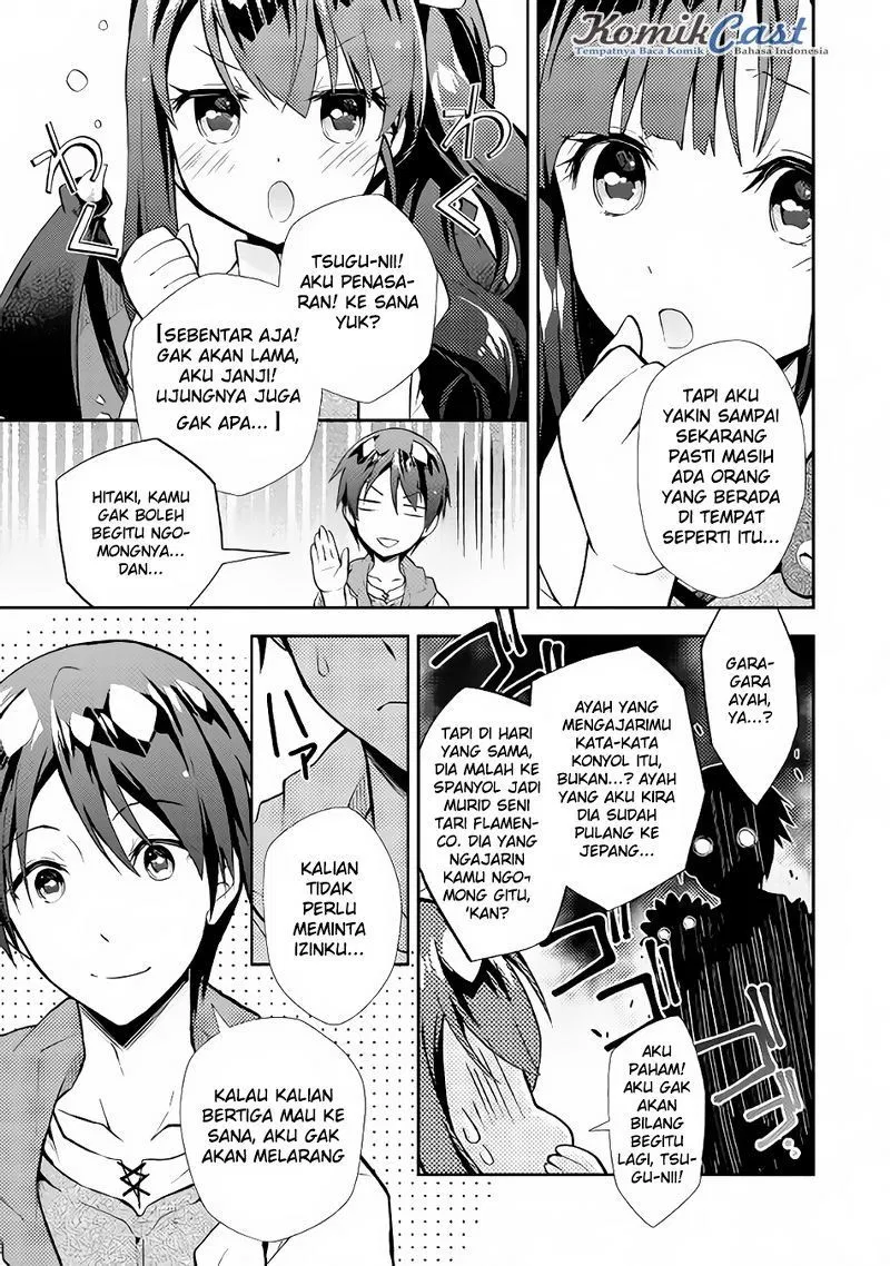 Nonbiri VRMMOki Chapter 8