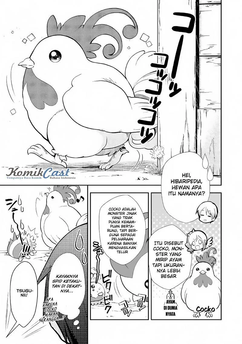 Nonbiri VRMMOki Chapter 8