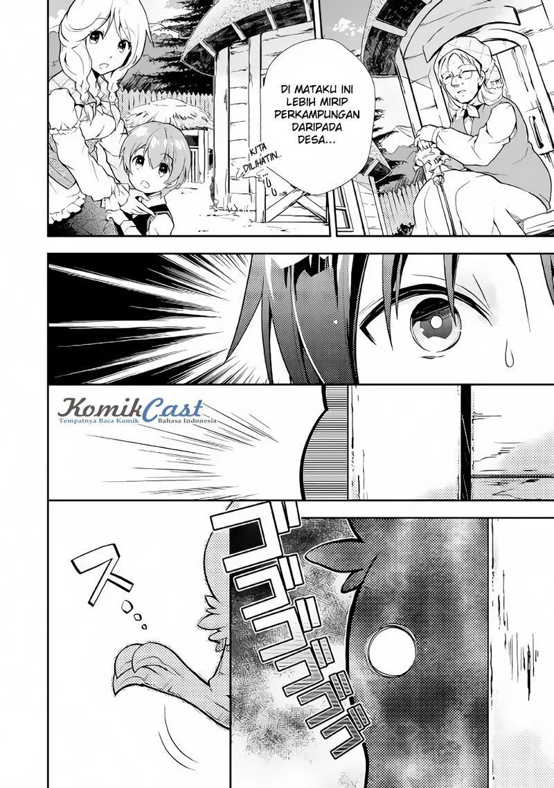 Nonbiri VRMMOki Chapter 8