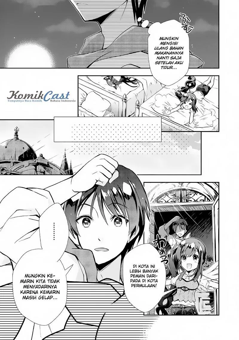 Nonbiri VRMMOki Chapter 8