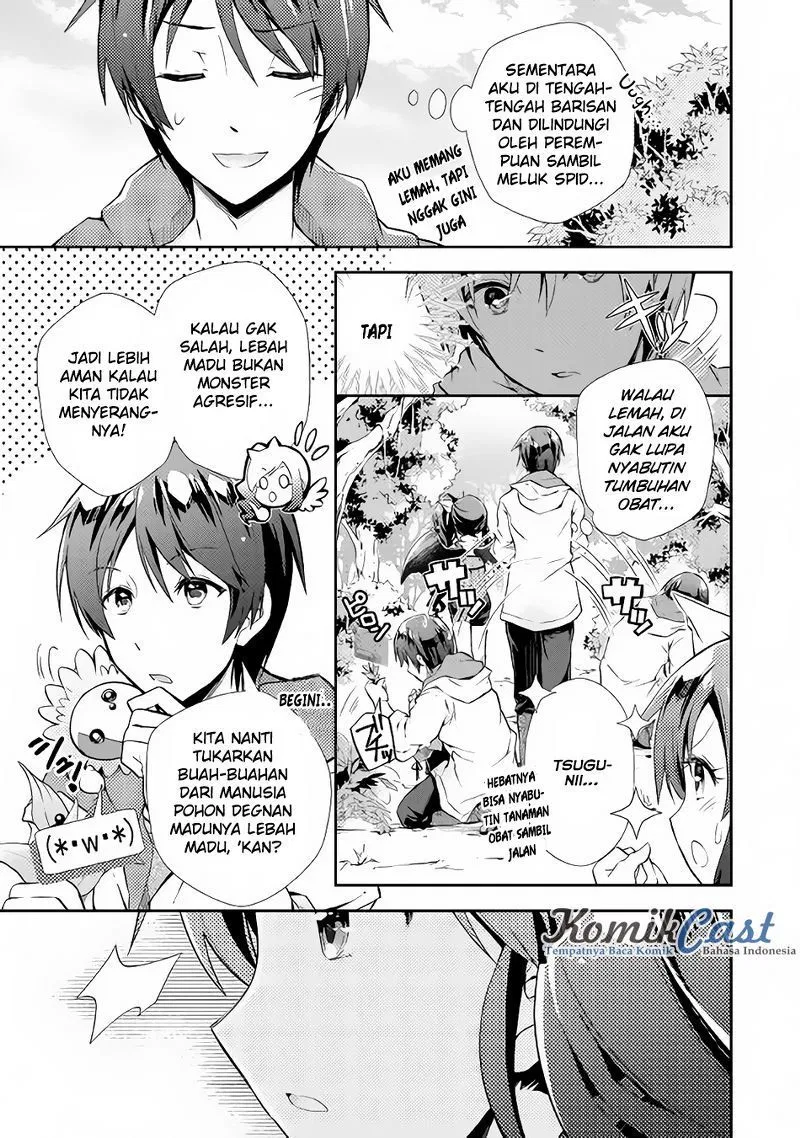 Nonbiri VRMMOki Chapter 9