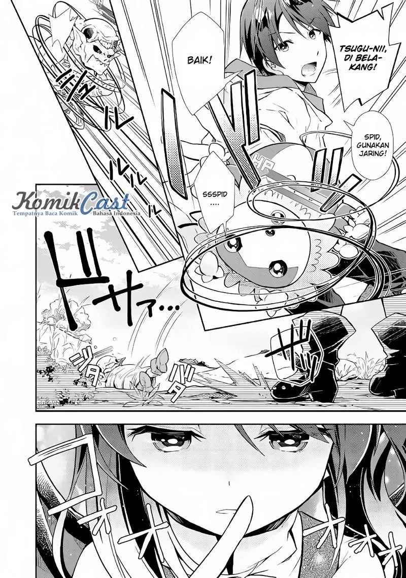 Nonbiri VRMMOki Chapter 9