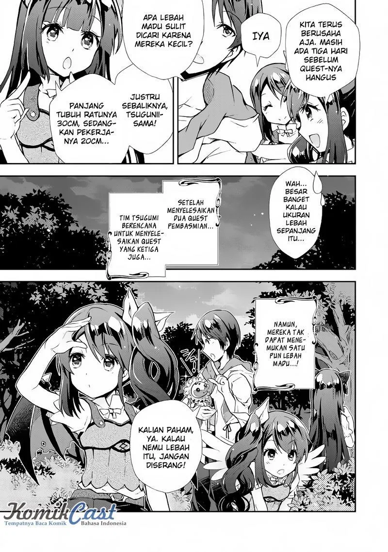 Nonbiri VRMMOki Chapter 9