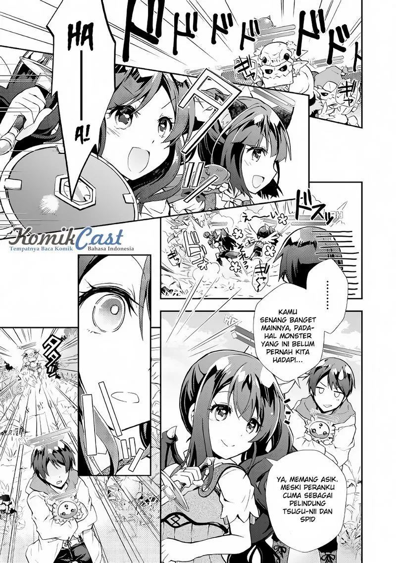 Nonbiri VRMMOki Chapter 9