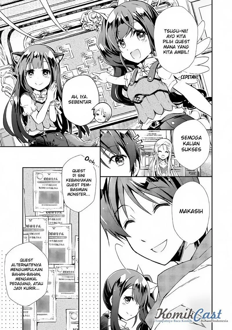 Nonbiri VRMMOki Chapter 9