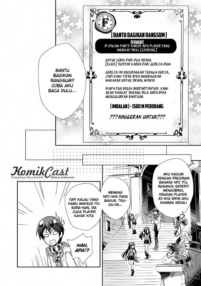 Nonbiri VRMMOki Chapter 11