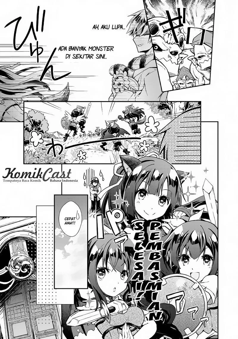 Nonbiri VRMMOki Chapter 11