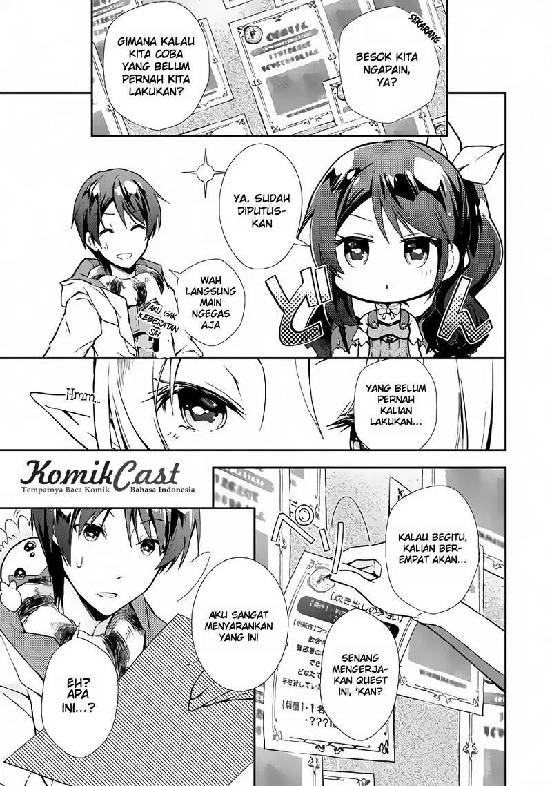 Nonbiri VRMMOki Chapter 11