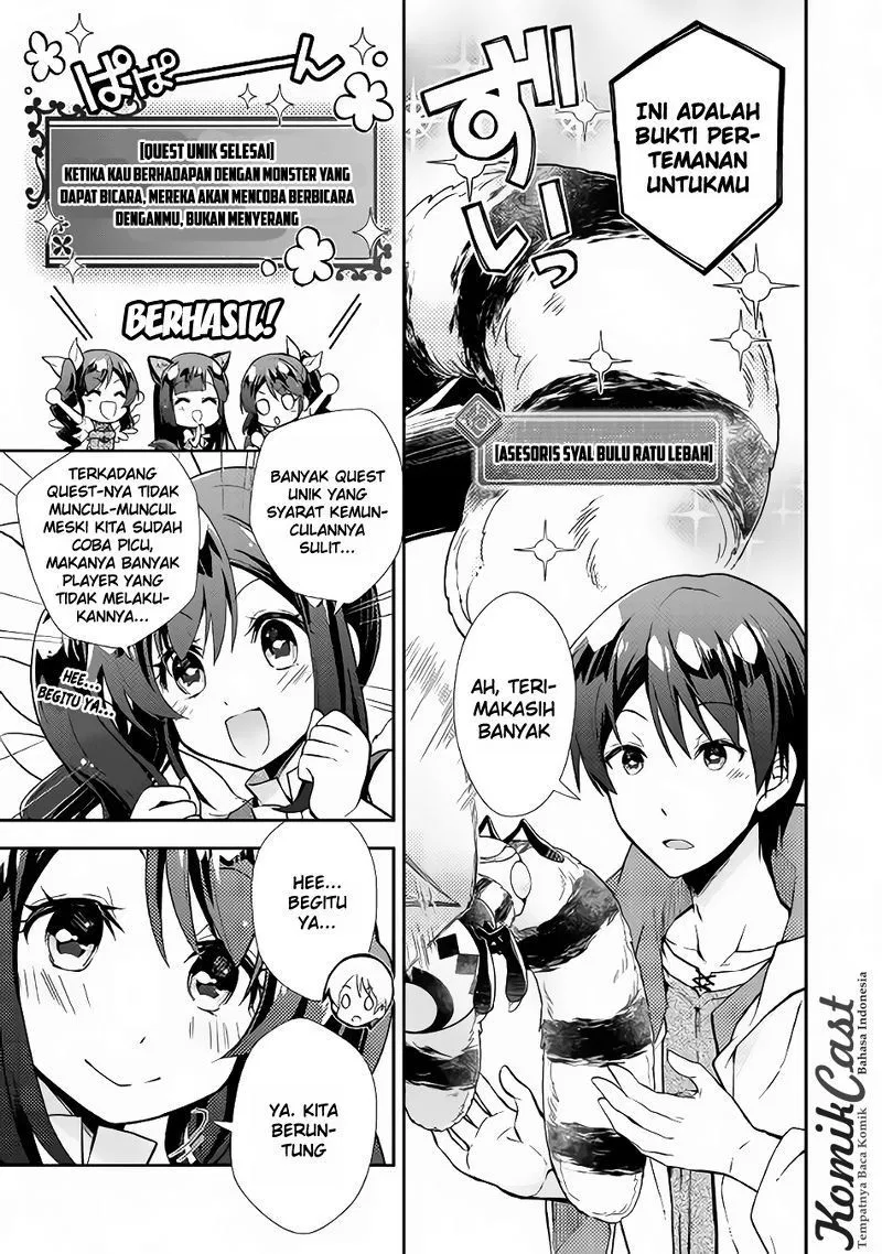 Nonbiri VRMMOki Chapter 11