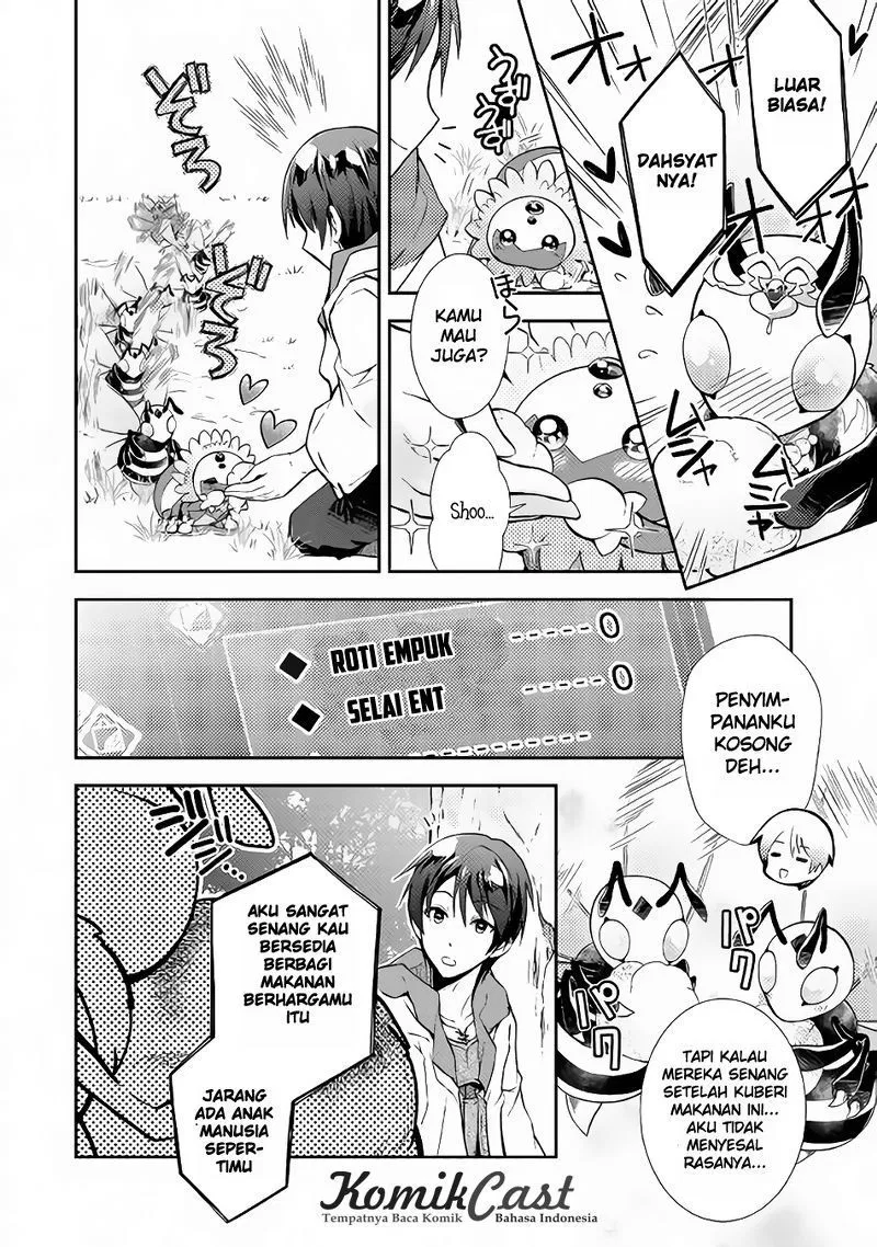 Nonbiri VRMMOki Chapter 11