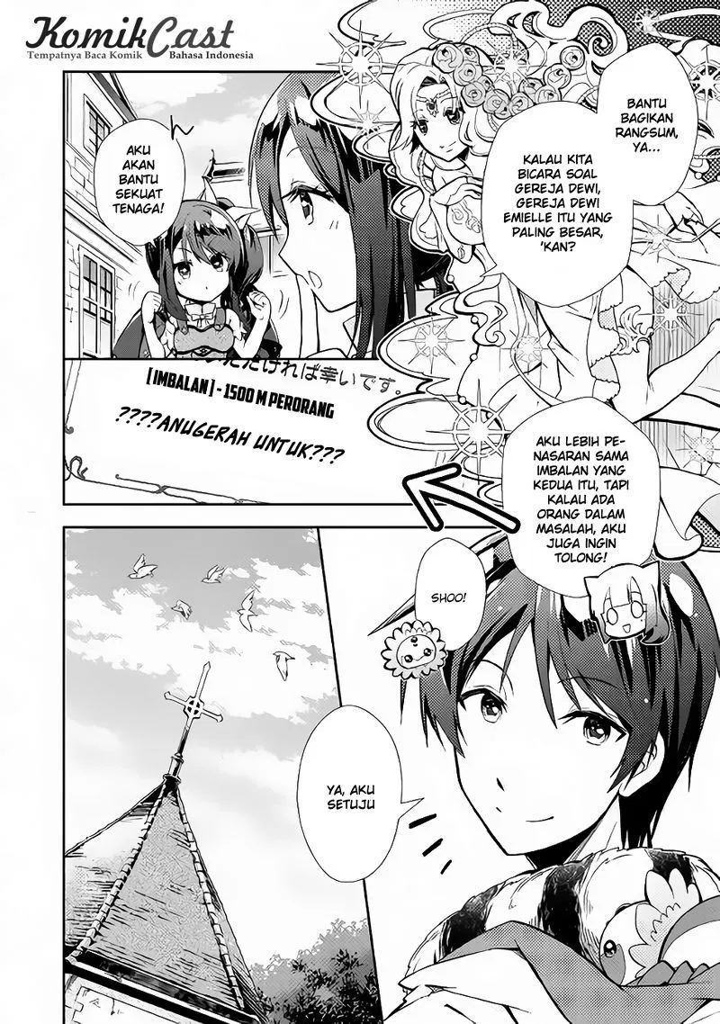 Nonbiri VRMMOki Chapter 11