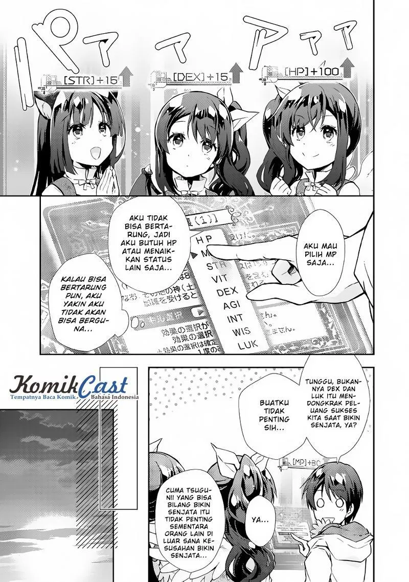 Nonbiri VRMMOki Chapter 14