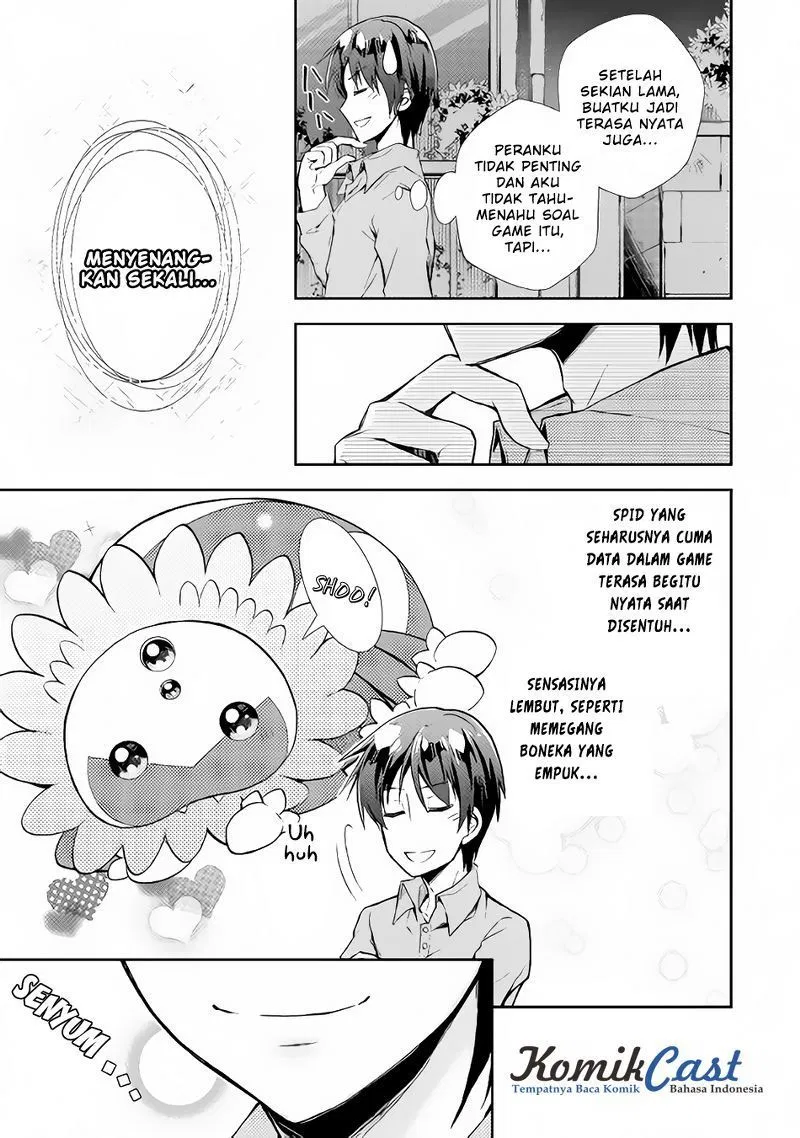 Nonbiri VRMMOki Chapter 14