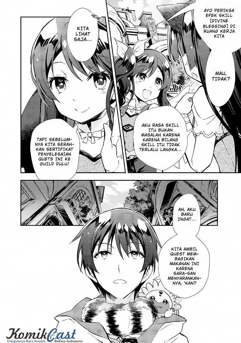 Nonbiri VRMMOki Chapter 14