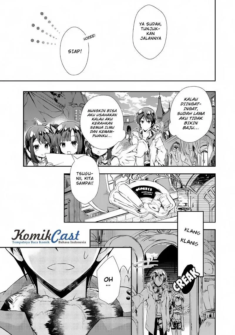 Nonbiri VRMMOki Chapter 14