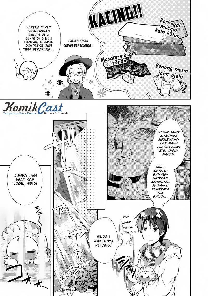 Nonbiri VRMMOki Chapter 14