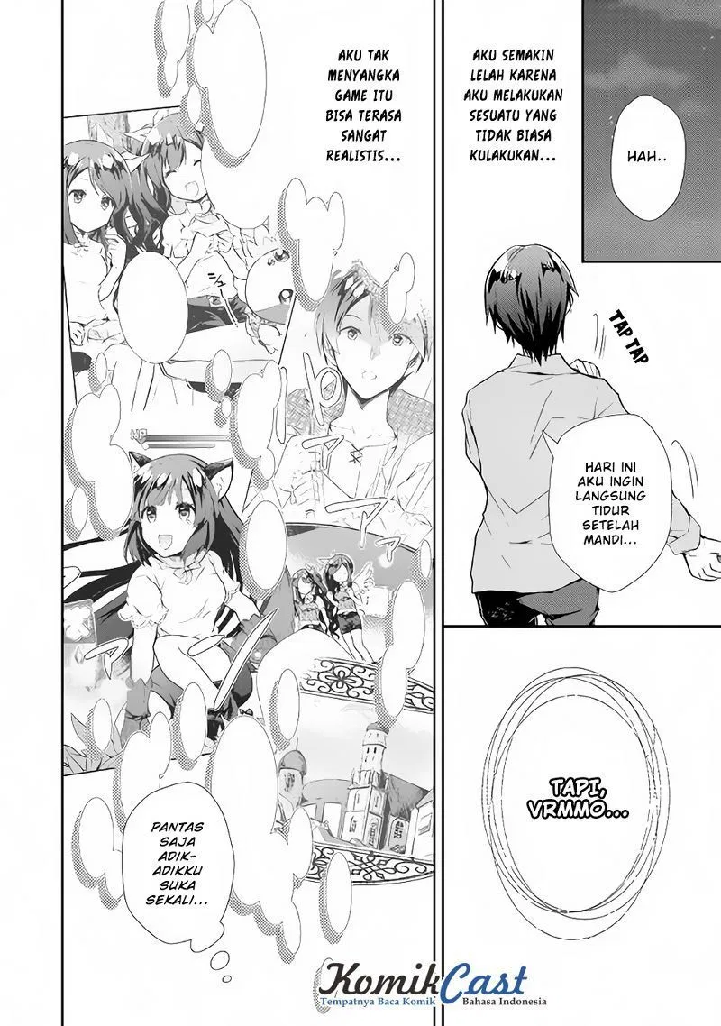 Nonbiri VRMMOki Chapter 14