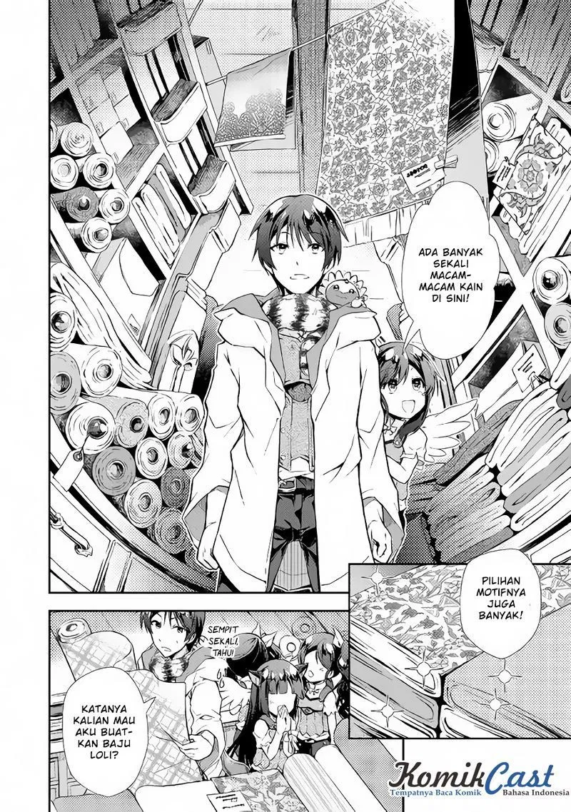 Nonbiri VRMMOki Chapter 14