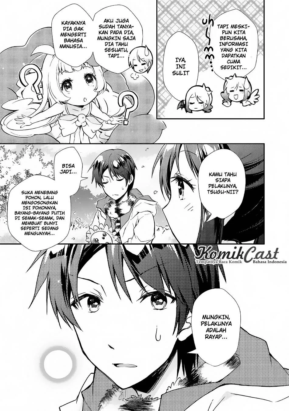 Nonbiri VRMMOki Chapter 16