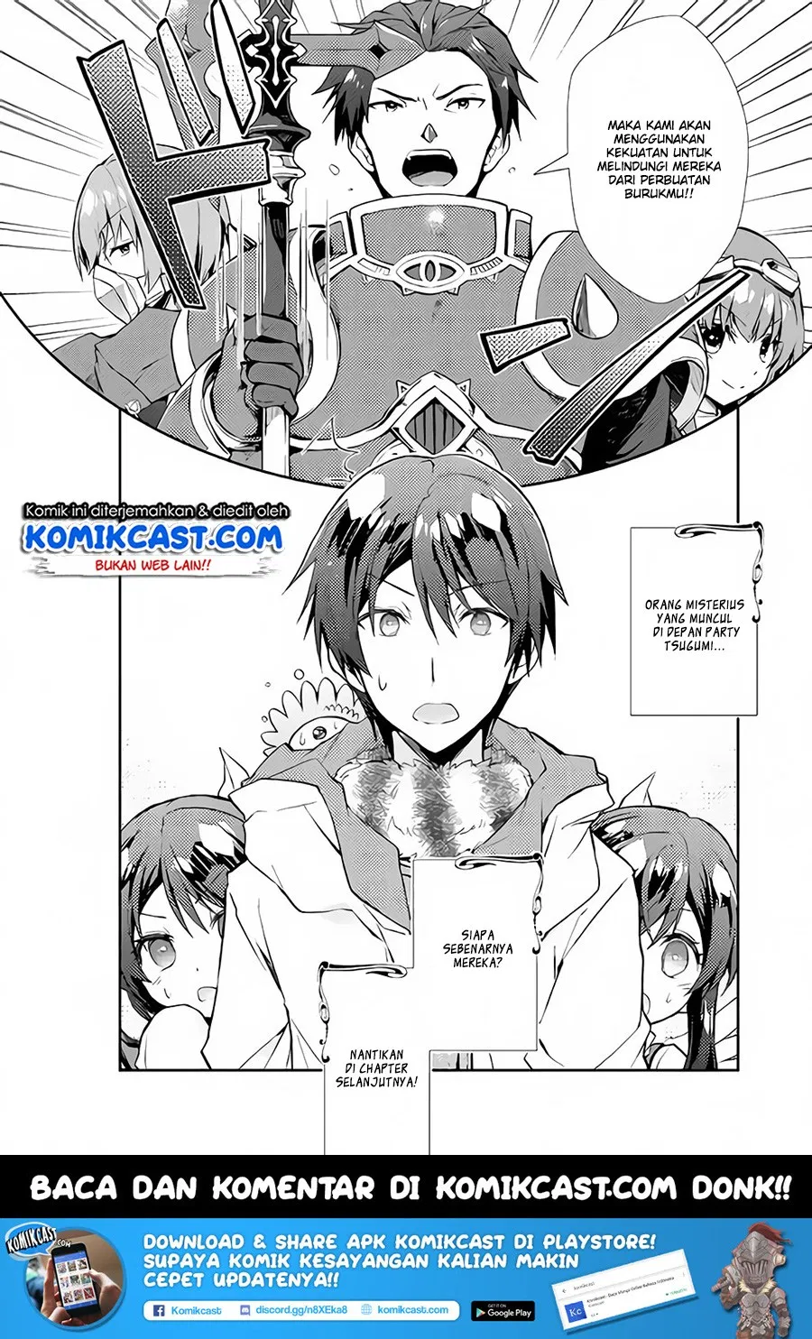 Nonbiri VRMMOki Chapter 20