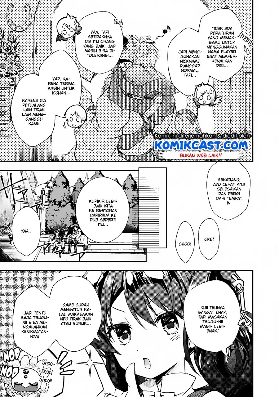 Nonbiri VRMMOki Chapter 23