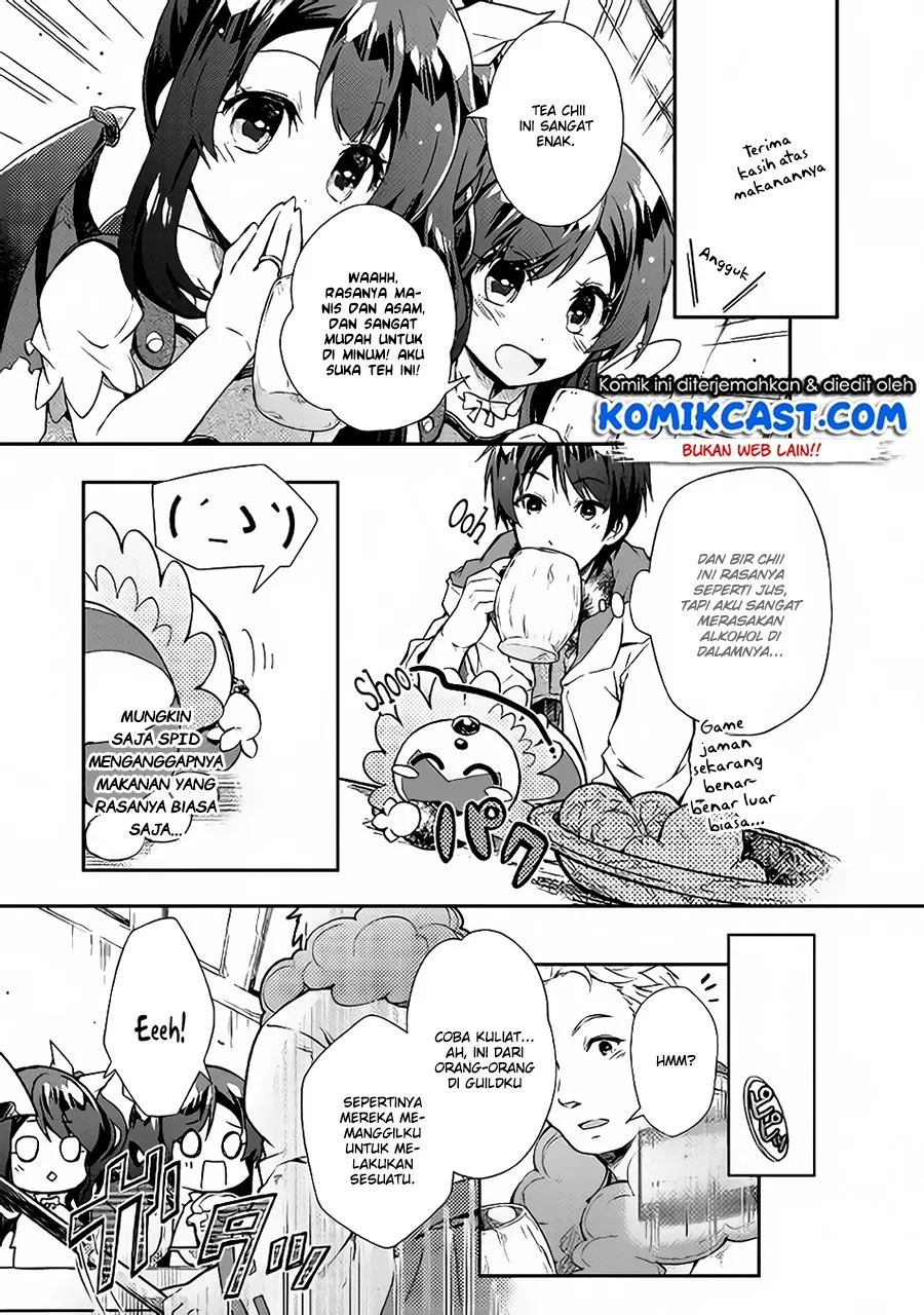 Nonbiri VRMMOki Chapter 23