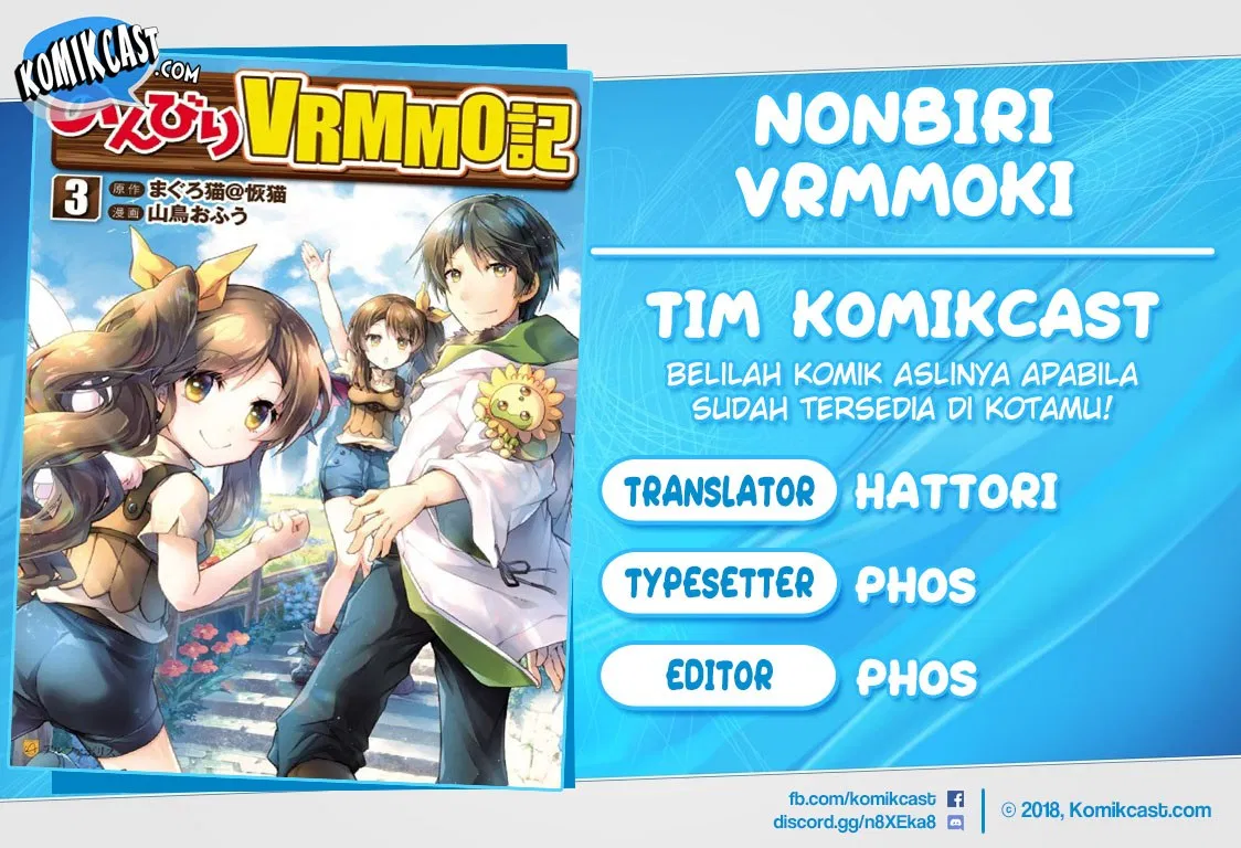 Nonbiri VRMMOki Chapter 23