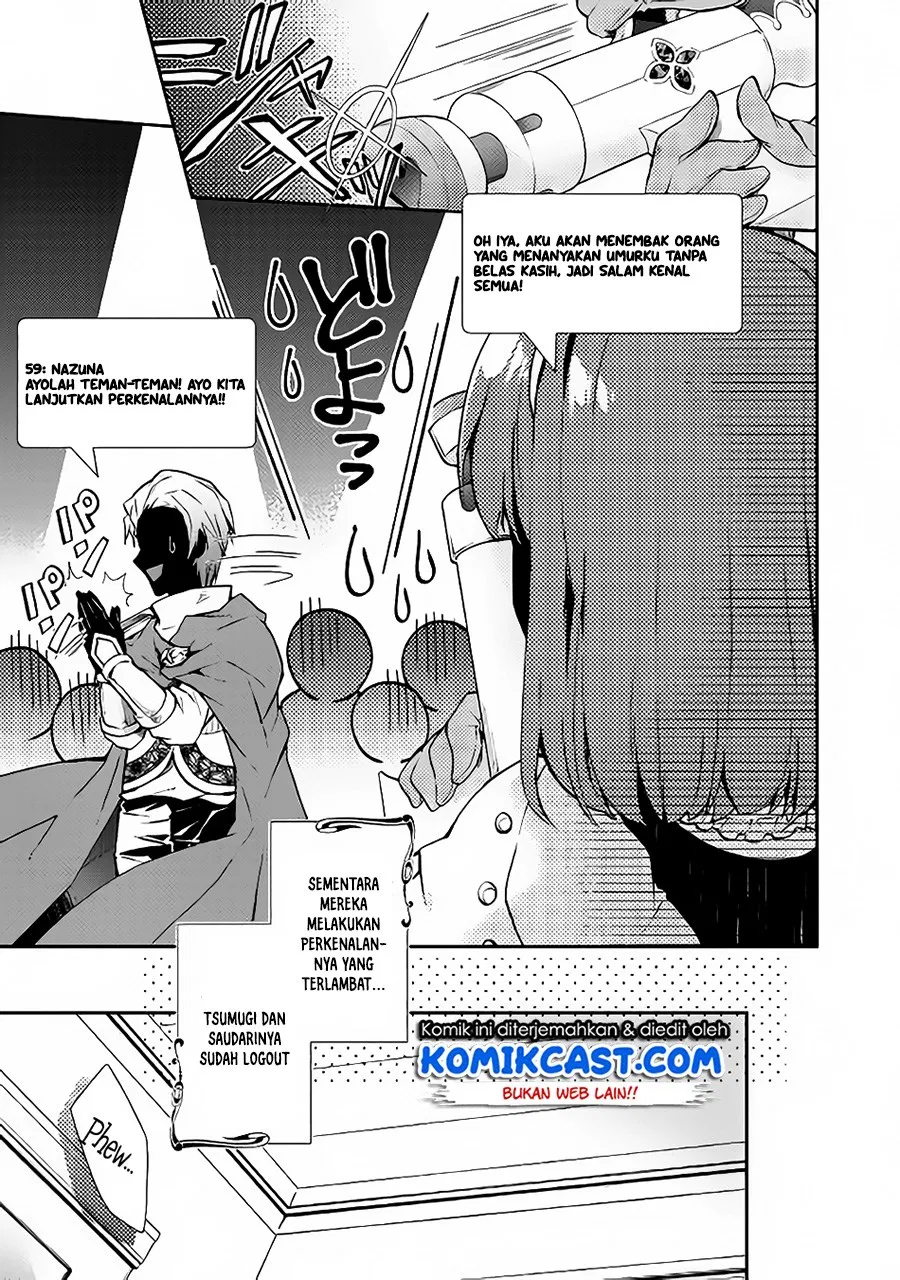 Nonbiri VRMMOki Chapter 23