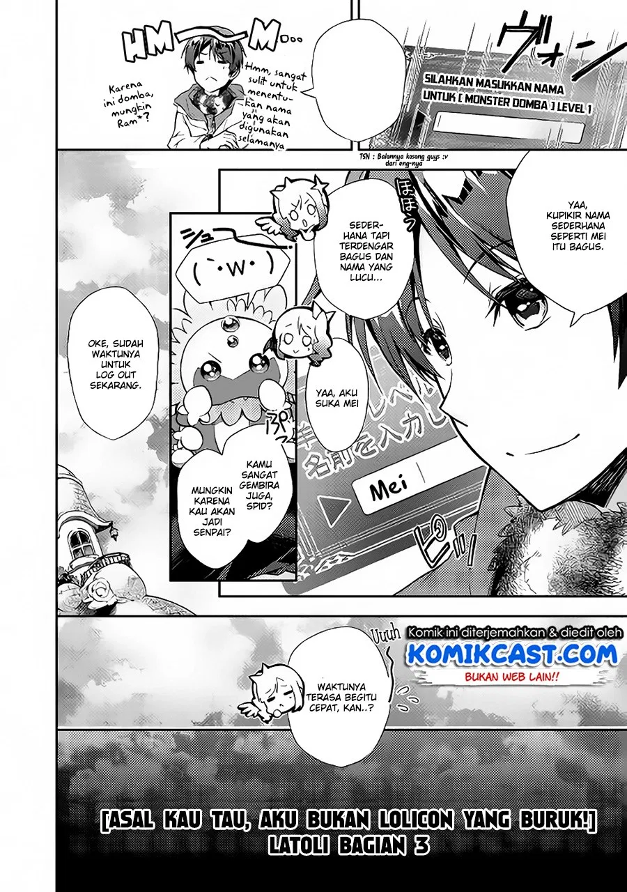 Nonbiri VRMMOki Chapter 23