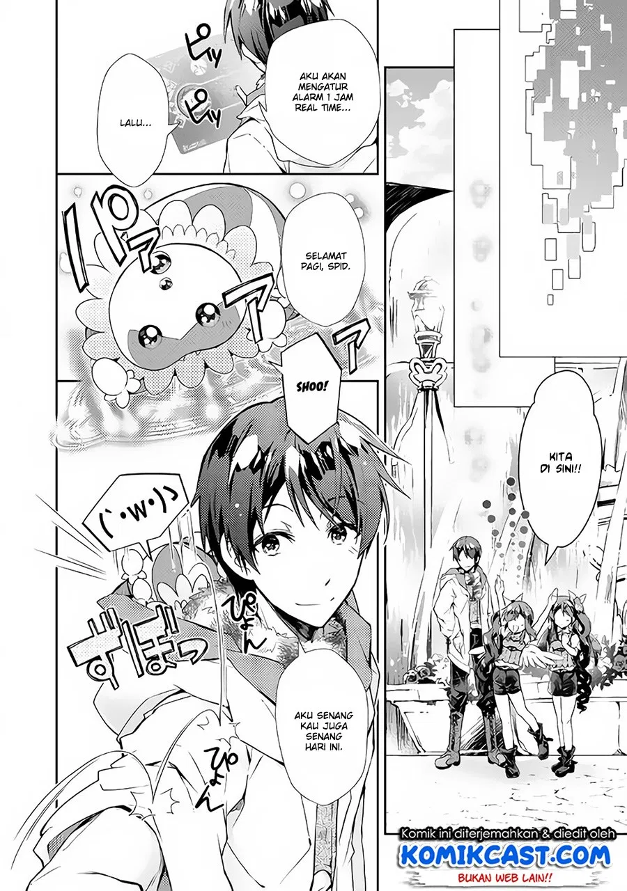 Nonbiri VRMMOki Chapter 24