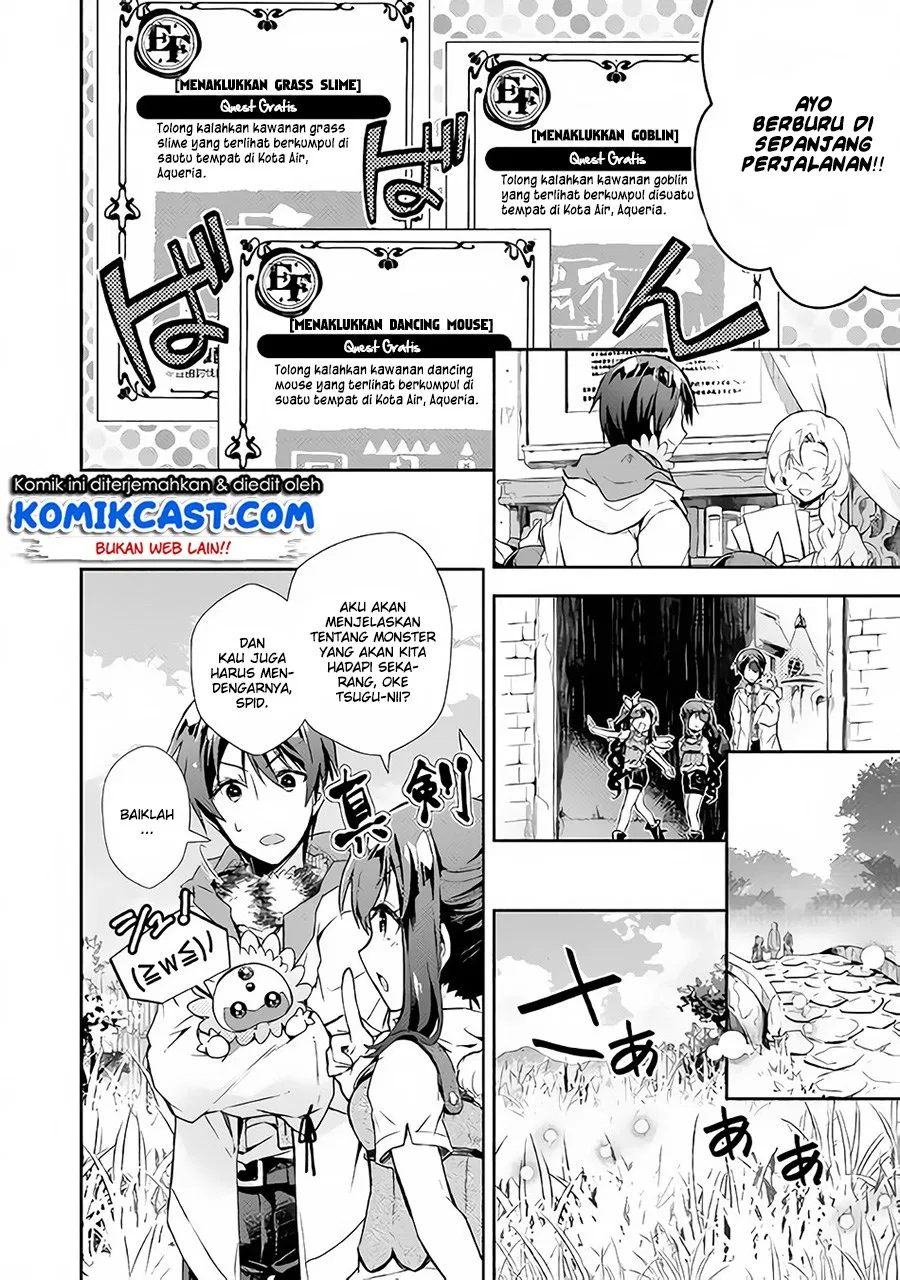 Nonbiri VRMMOki Chapter 24