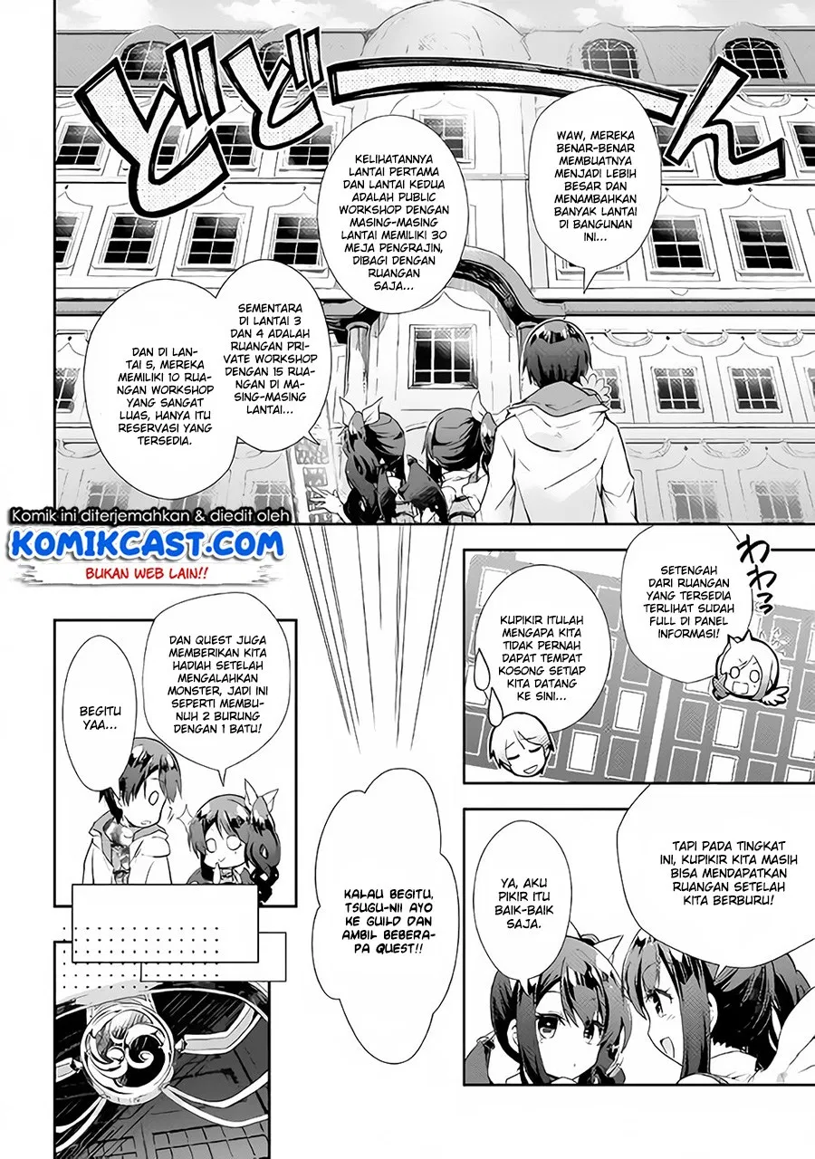 Nonbiri VRMMOki Chapter 24