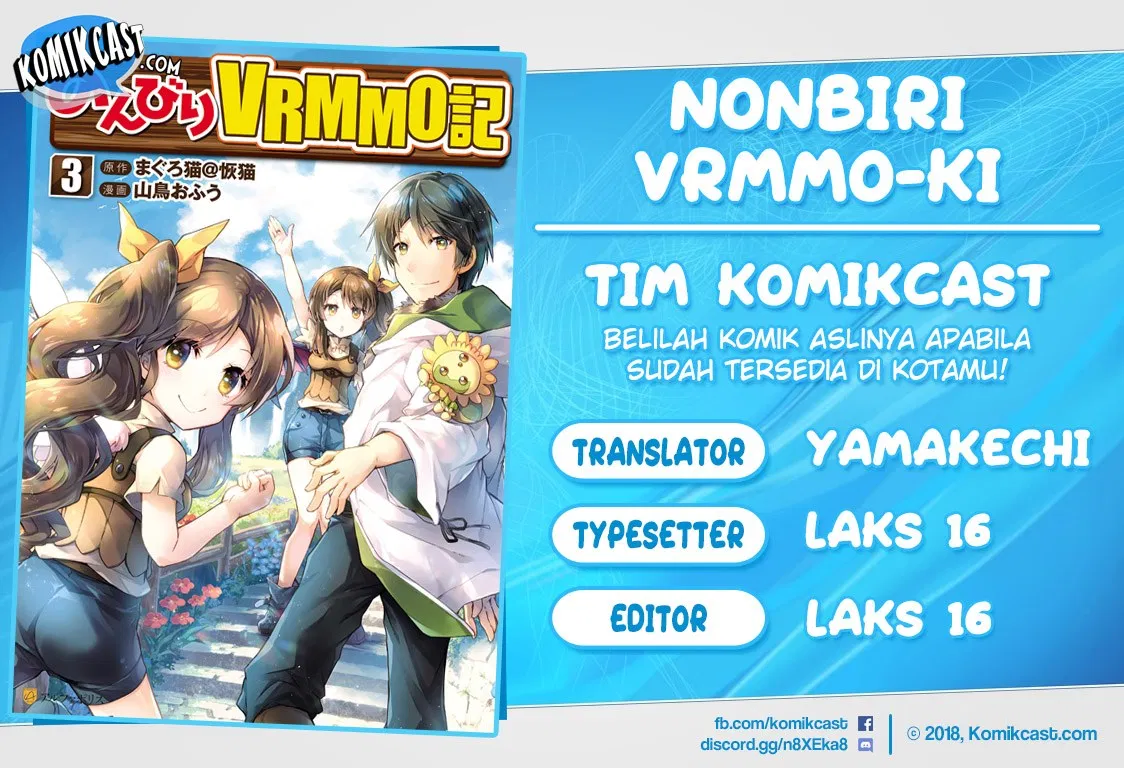 Nonbiri VRMMOki Chapter 26