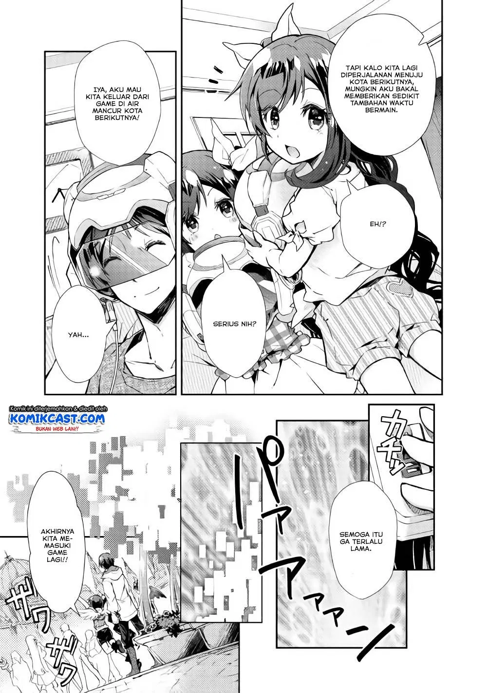 Nonbiri VRMMOki Chapter 26