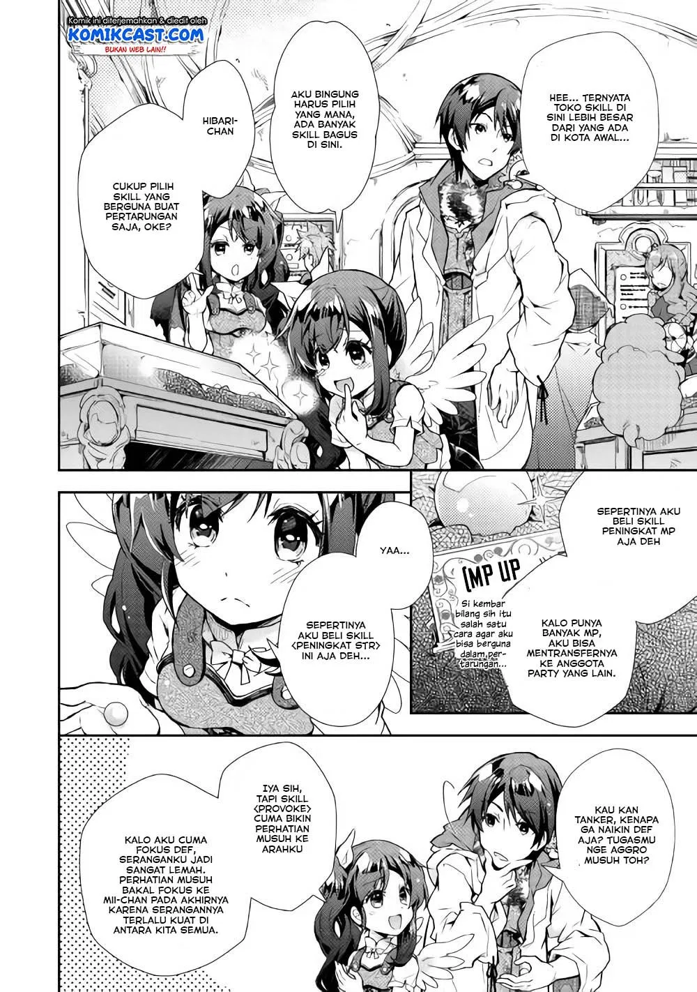 Nonbiri VRMMOki Chapter 26