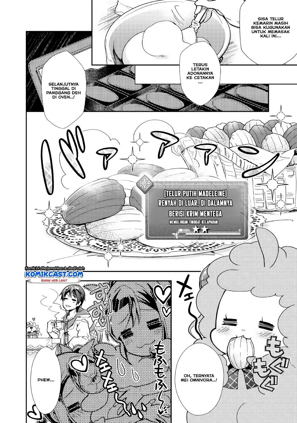 Nonbiri VRMMOki Chapter 26