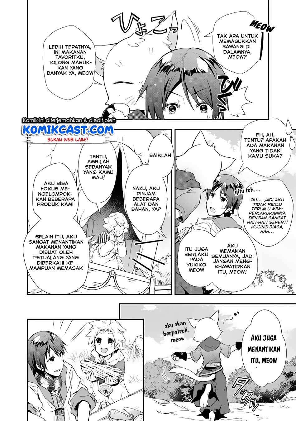 Nonbiri VRMMOki Chapter 28.1