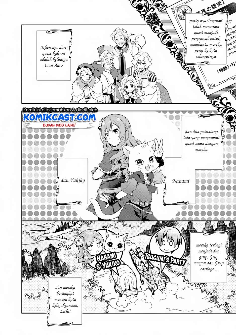 Nonbiri VRMMOki Chapter 28.1