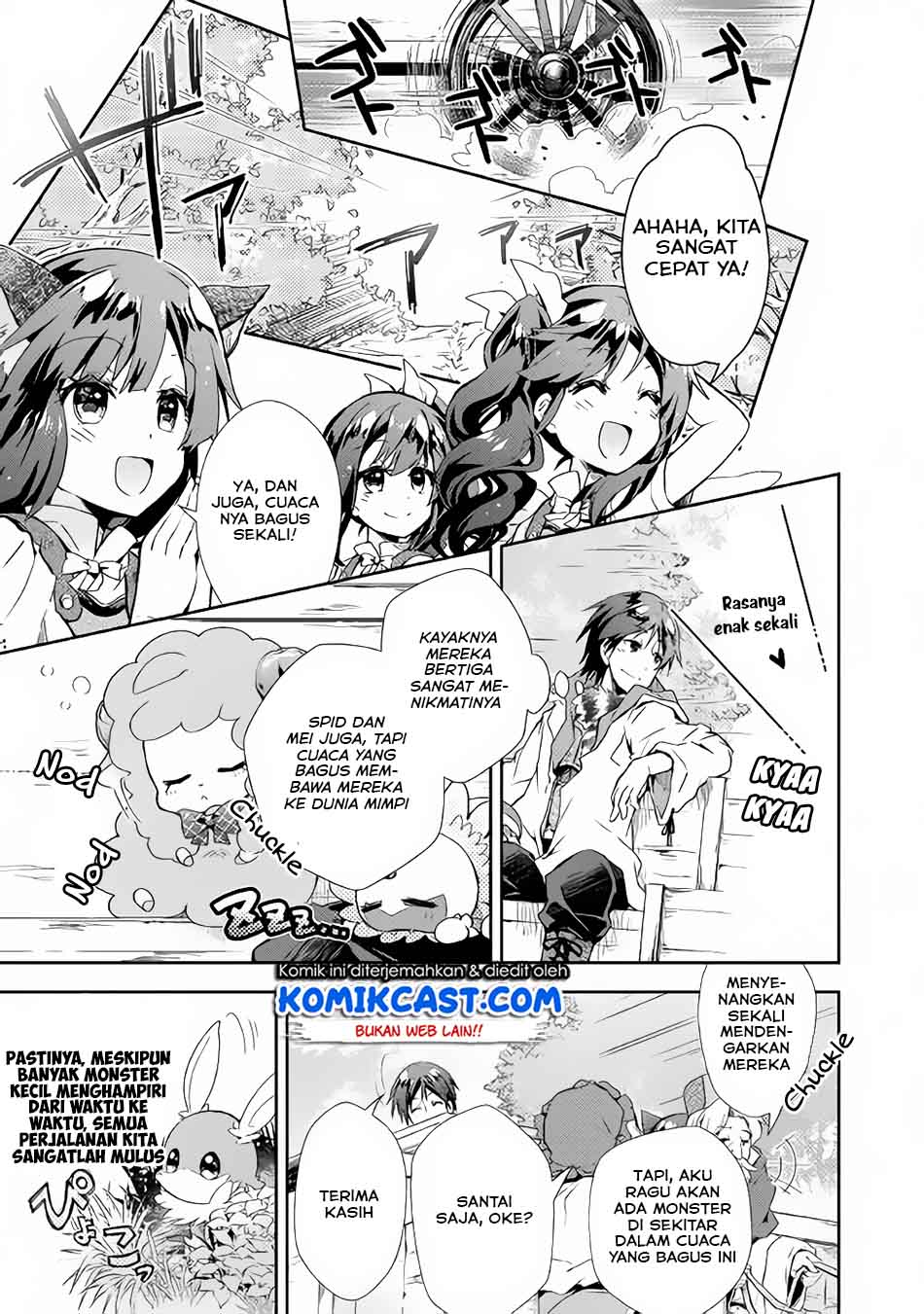 Nonbiri VRMMOki Chapter 28.1