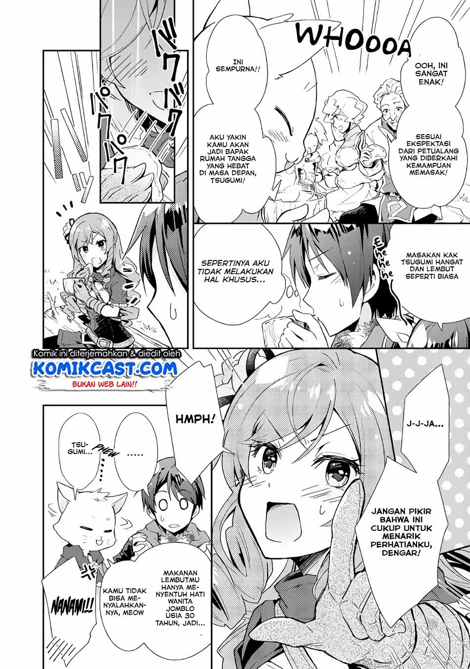 Nonbiri VRMMOki Chapter 28.1