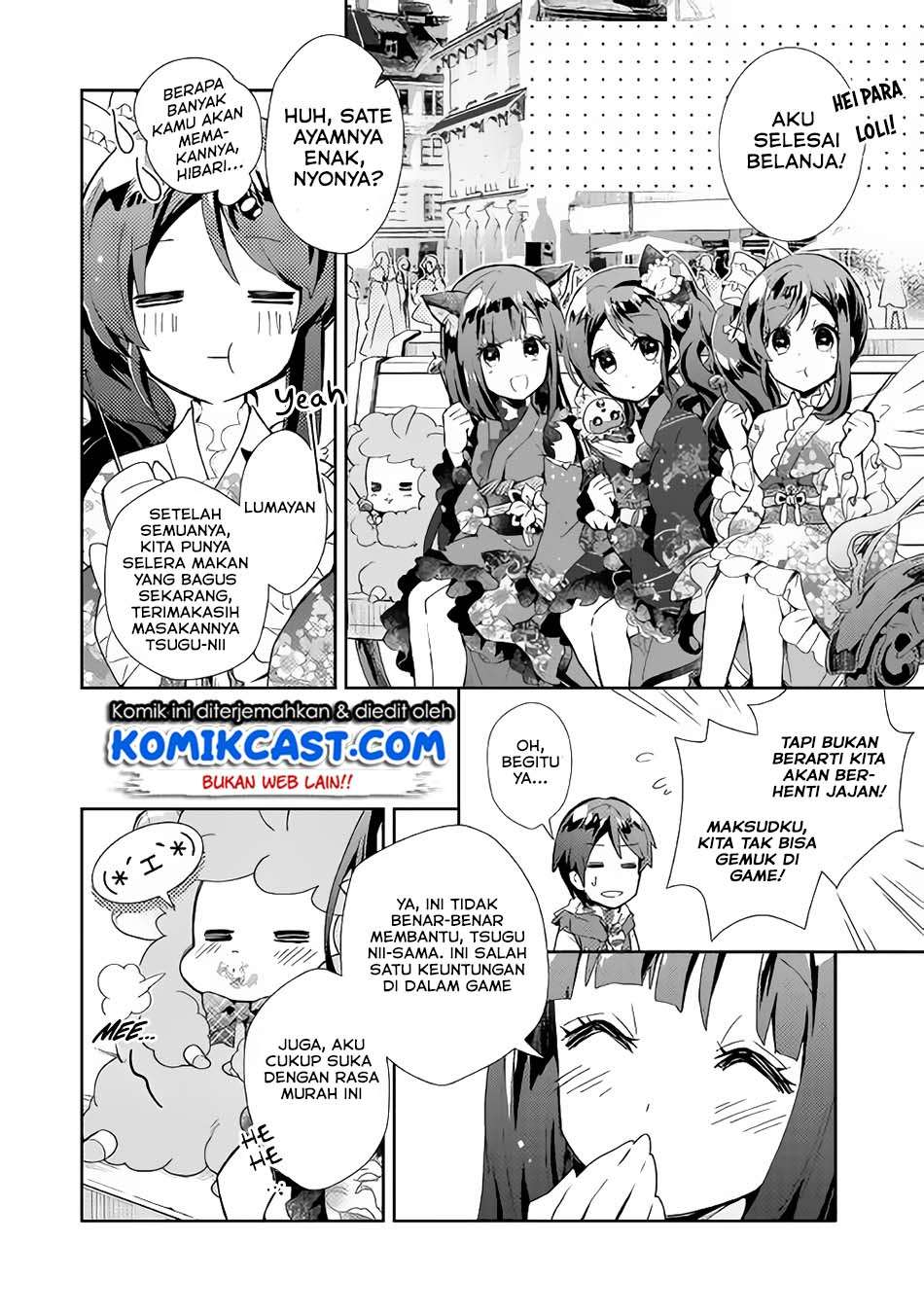 Nonbiri VRMMOki Chapter 30.1