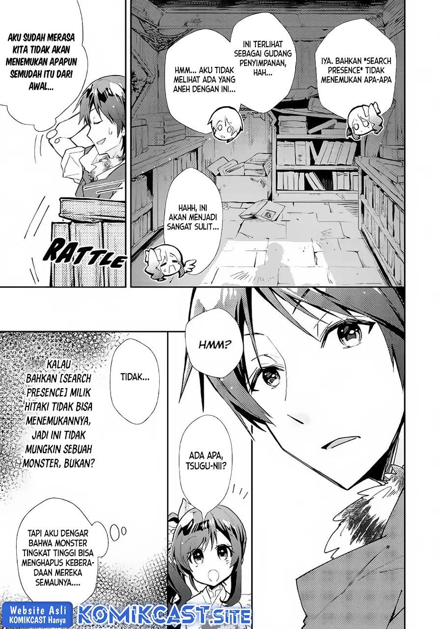 Nonbiri VRMMOki Chapter 31