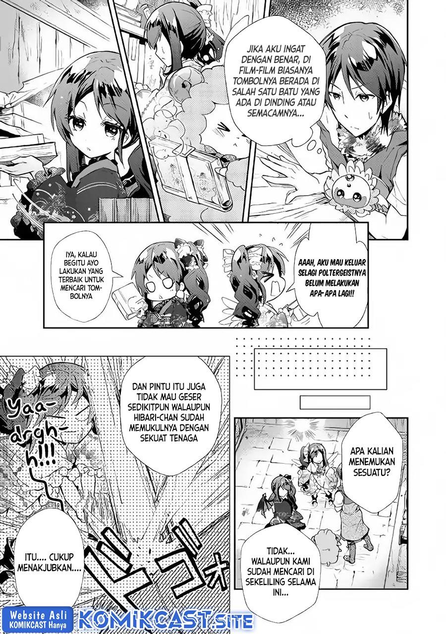 Nonbiri VRMMOki Chapter 31